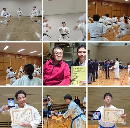 日本空手道直心塾 Facebook